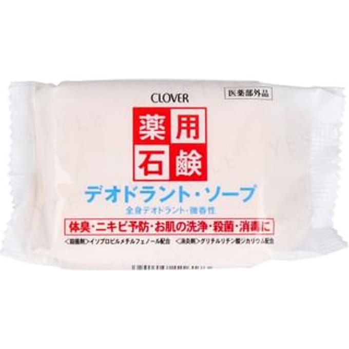 CLOVER - Deodorant Soap 90g