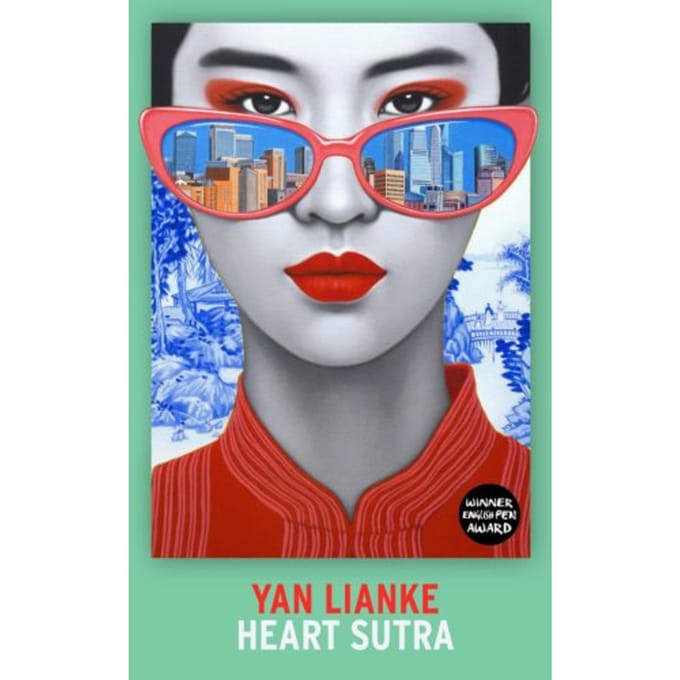 Heart Sutra - Yan Lianke