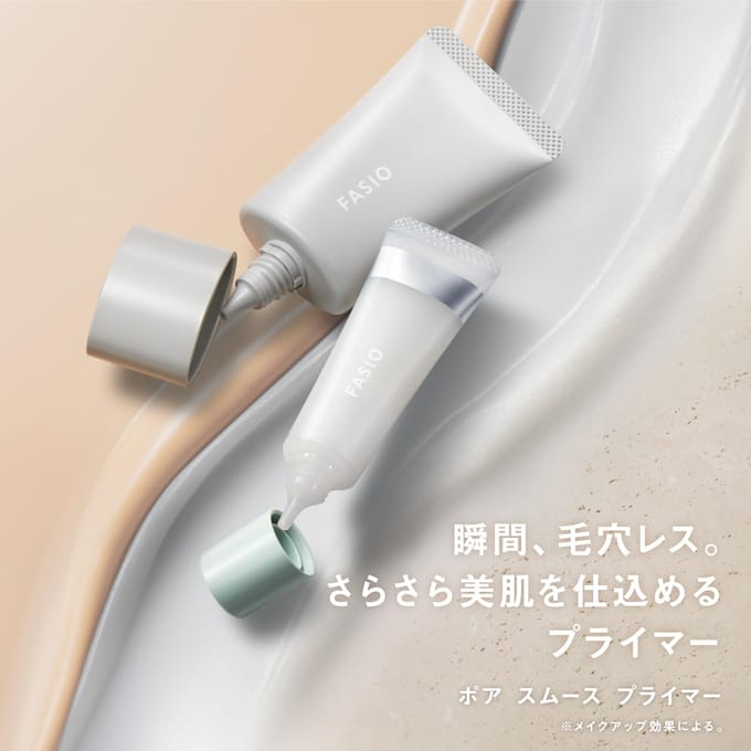 Kose - Fasio Pore Smooth Primer 00 Clear White