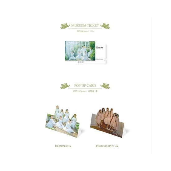 OH MY GIRL Het Vijfde Seizoen (heruitgave) Random Ver beige