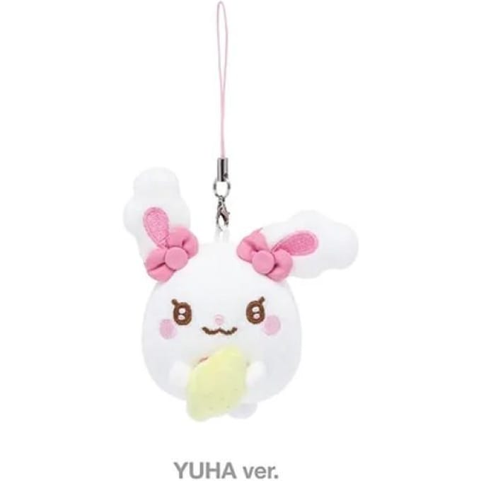 Hearts2Hearts - [Lemon Tang] 2e Mini Album OFFICIEEL MD LEMON MINI POP POPsleutelhanger Yuha white