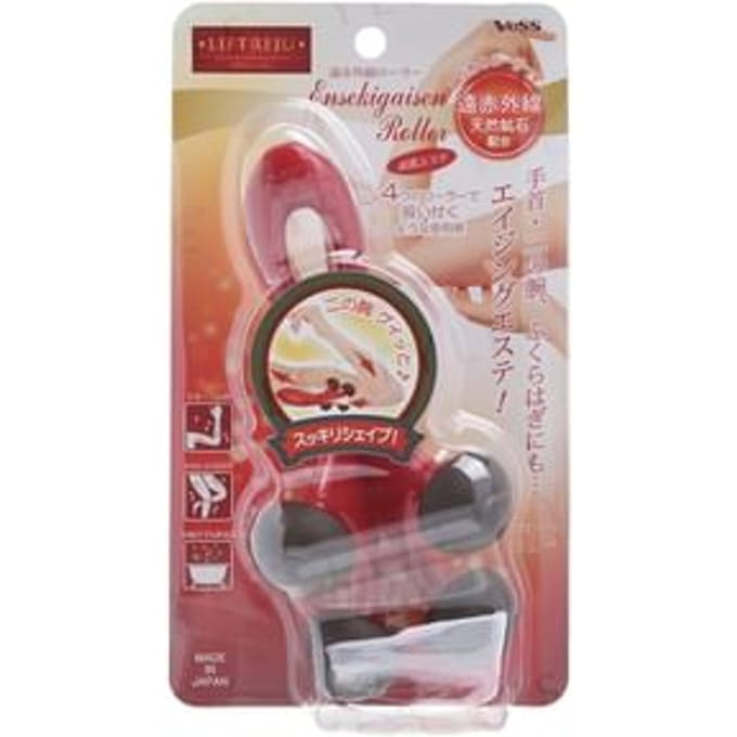 VeSS - LIFTREJU Far-Infrared Roller Facial Esthetic 1 pc