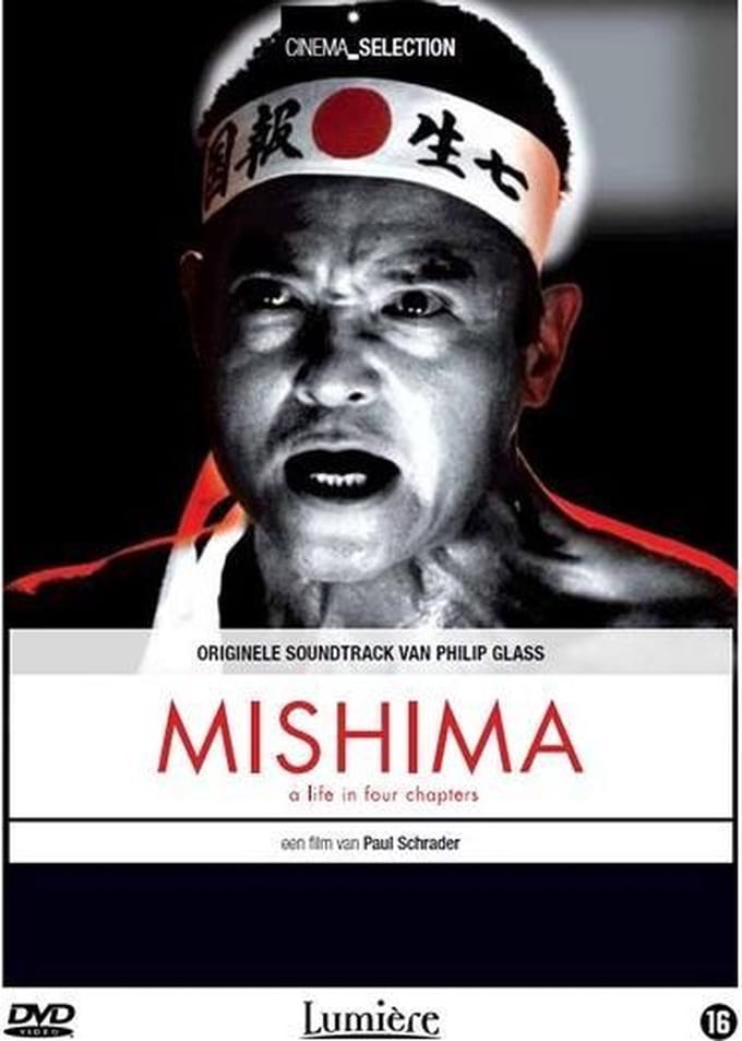 Mishima