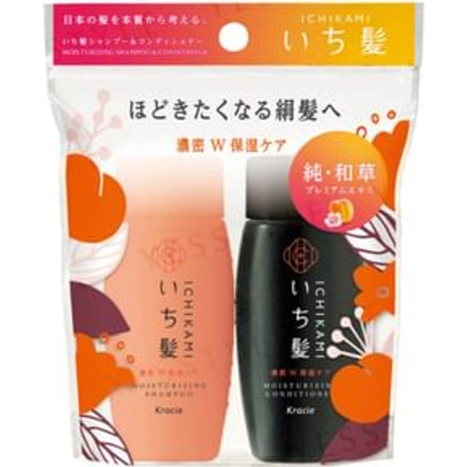 Kracie - Ichikami Moisturizing Shampoo & Conditioner Mini Set - 1set(2artikelen)