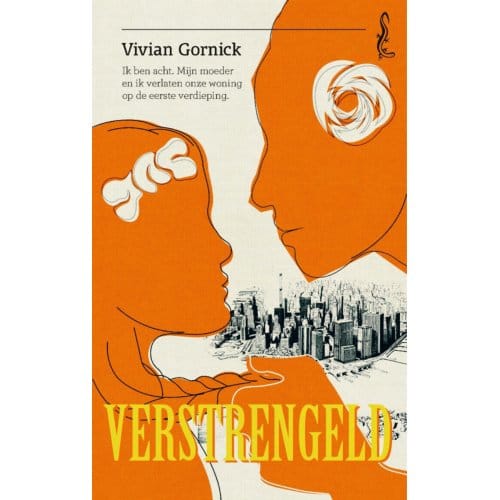 Verstrengeld - Salamander - Vivian Gornick