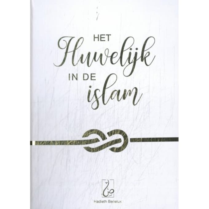 Het Huwelijk In De Islam