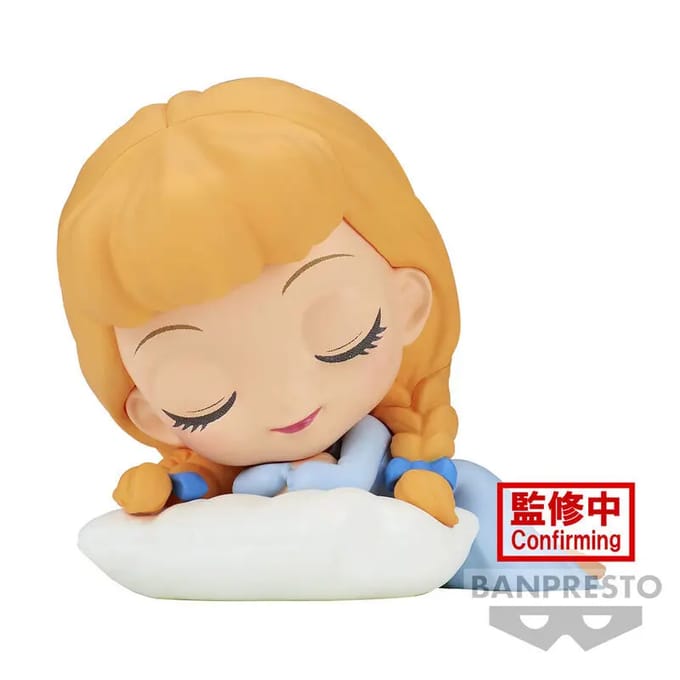 Banpresto Q posket figure Characters Cinderella ver.A 7 cm
