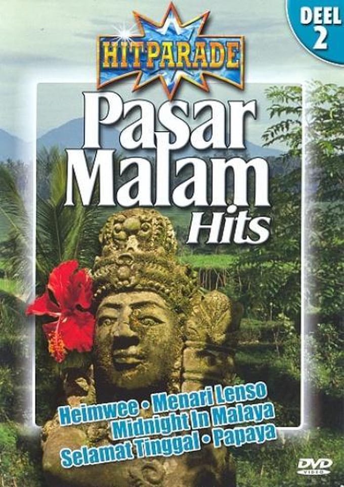 Pasar Malam 2