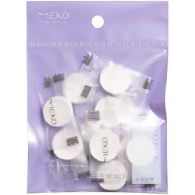 MEKO - Invisible Thin & Breathable Silk Compression Face Mask Tablet 12 tablets