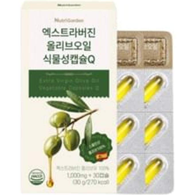 NutriGarden Extra Virgin Olive Oil Vegetable Capsules Q 1000mg x 30 capsules