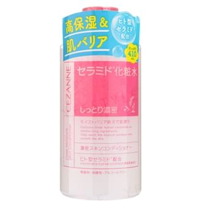 CEZANNE - Deep Moisture Skin Conditioner - 410ml
