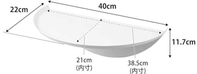 Rond Wandrek - Wandplank van Staal/ABS Hars, Wit, 40 x 22 x 11.7 cm
