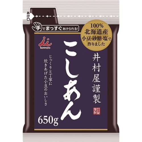 Imuraya zachte bonenpasta 650 g
