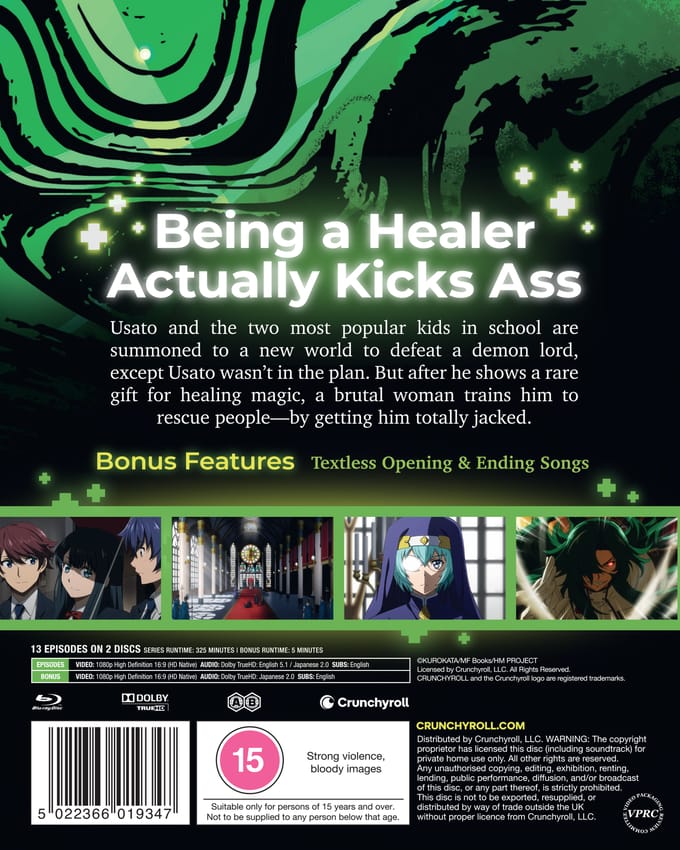 The Wrong Way to Use Healing Magic - Seizoen 1 - Blu-ray - Import