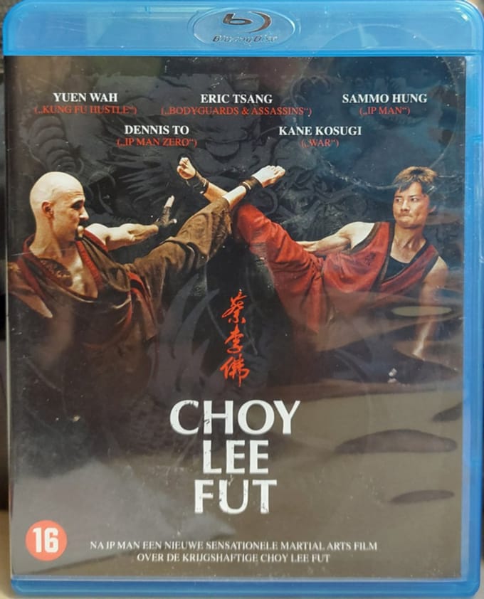 Choy Lee Fut (Blu-ray)