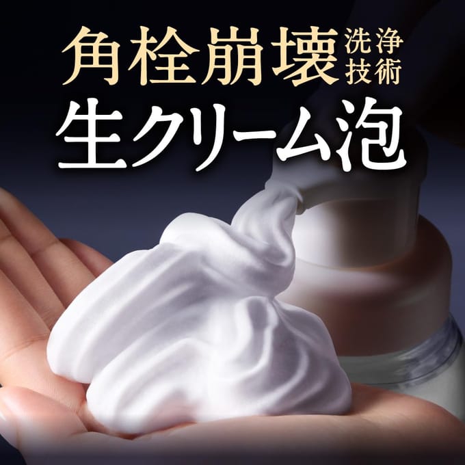Kao - Biore The Face Foam Facial Cleanser Smooth Clear 200ml
