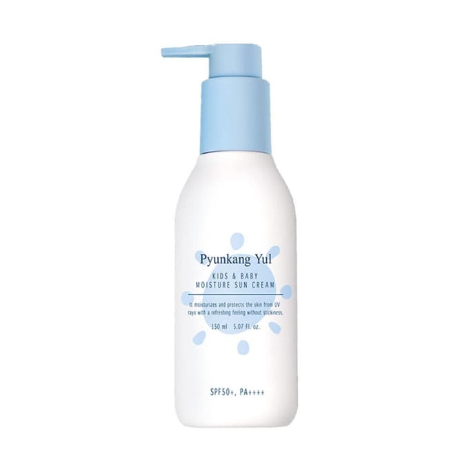 Crème Solaire Hydratante Enfants & Bébés SPF50+ PA++++ 150ml white