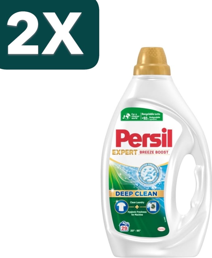 2 x Persil Wasmiddel Gel 29 Wasbeurten Breeze Boost 1,305 liter
