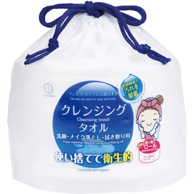 Kokubo - Disposable Facial Cleansing Towel - 1stuk