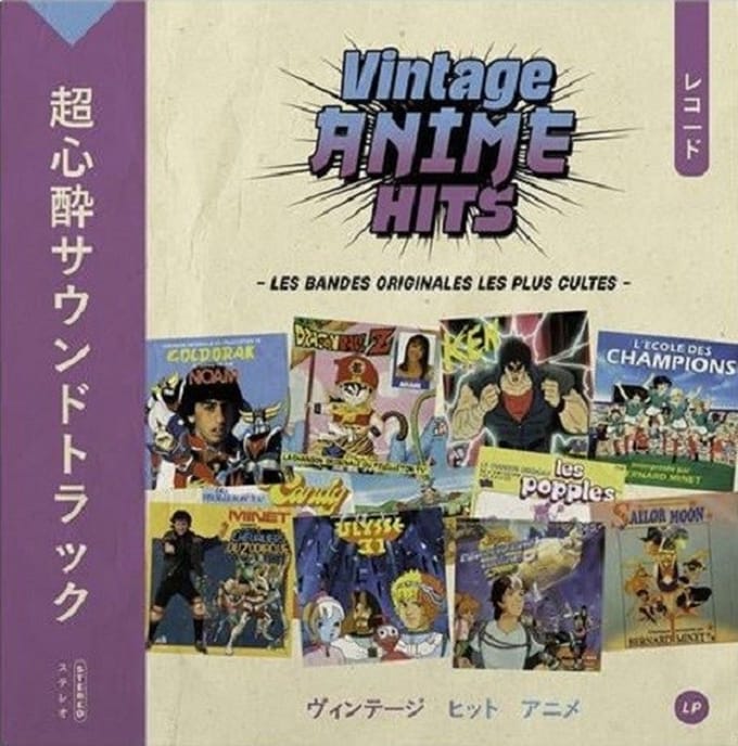 Various Artists - Vintage Anime Hits - Les Bandes Originales Les Plus Cultes (LP)