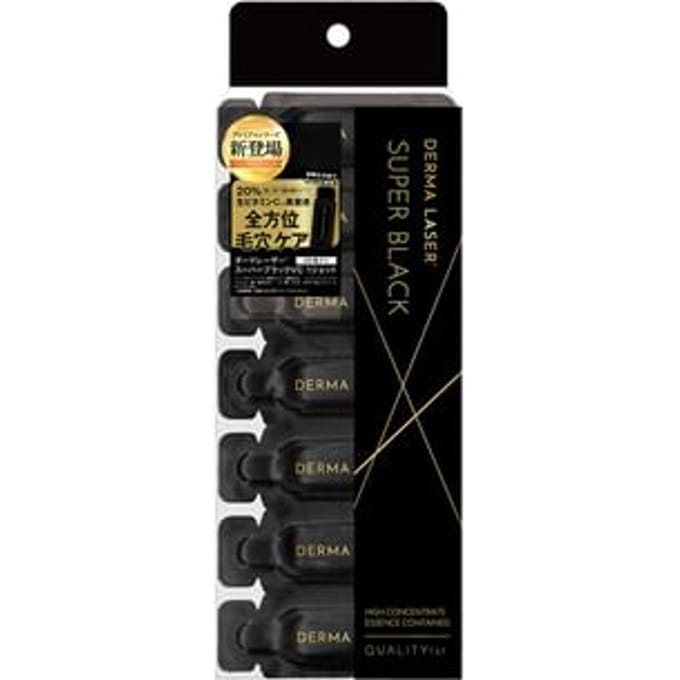 Quality First - Derma Laser Super Black VC 1 Shot Jumbo 28 pcs