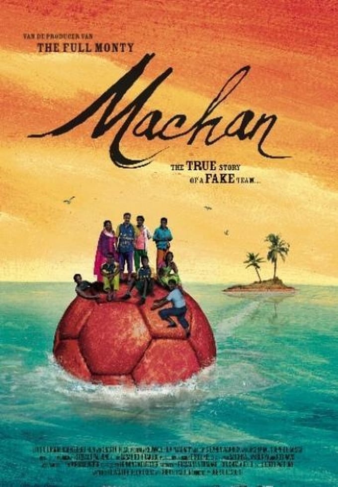 Machan