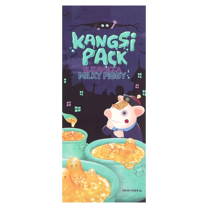 Elizavecca, Milky Piggy, Gold Jiangxi Pack Beauty Mask, 4.06 fl oz (120 ml) blue