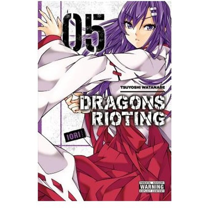 Dragons Rioting, Vol. 5 - Tsuyoshi Watanabe