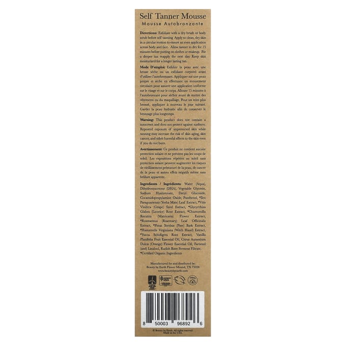 Beauty By Earth, Mousse autobronzante, moyen à foncé, 225 ml (222 ml) brown