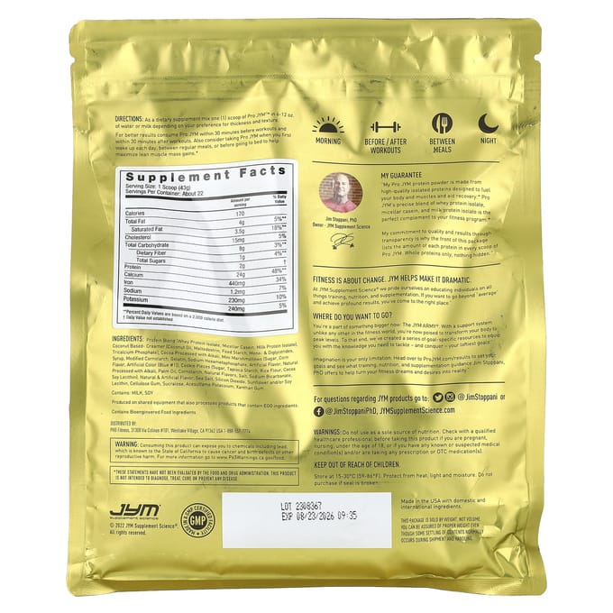 JYM Supplement Science, Pro JYM, Mélange de Protéines Ultra Premium, Rocky Road, 2,1 lb (946 g)