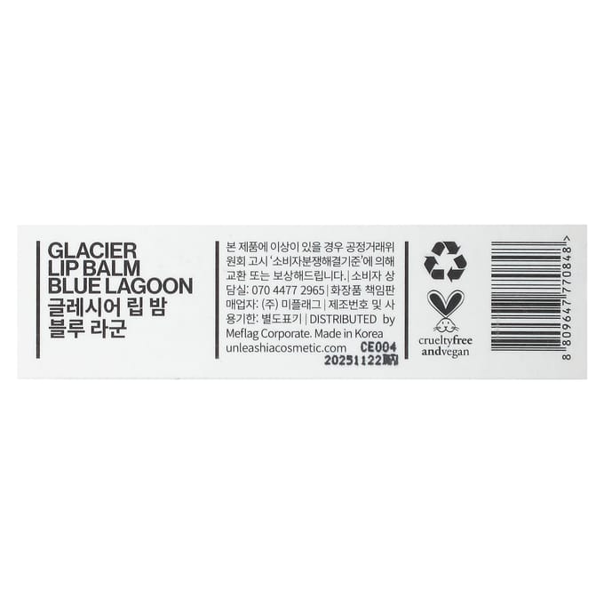 Unleashia Glacier Lip Balm 3,3 g (Tint : N°2 Blauwe Lagune)