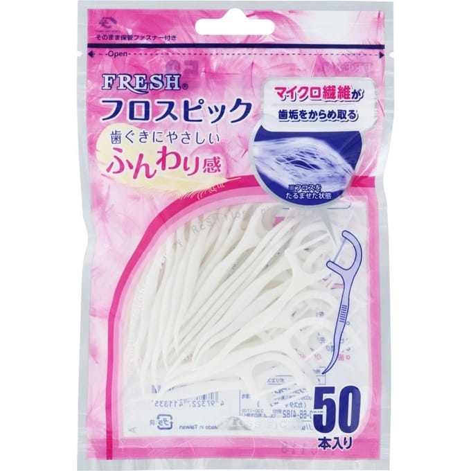 DENTALPRO - Fresh Disposable Plastic Stemmed Dental Floss Pick 50 pcs