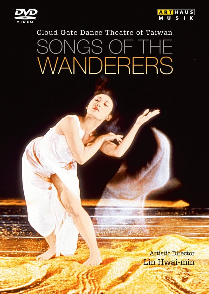 Songs Of The Wanderers, Cloud Gate