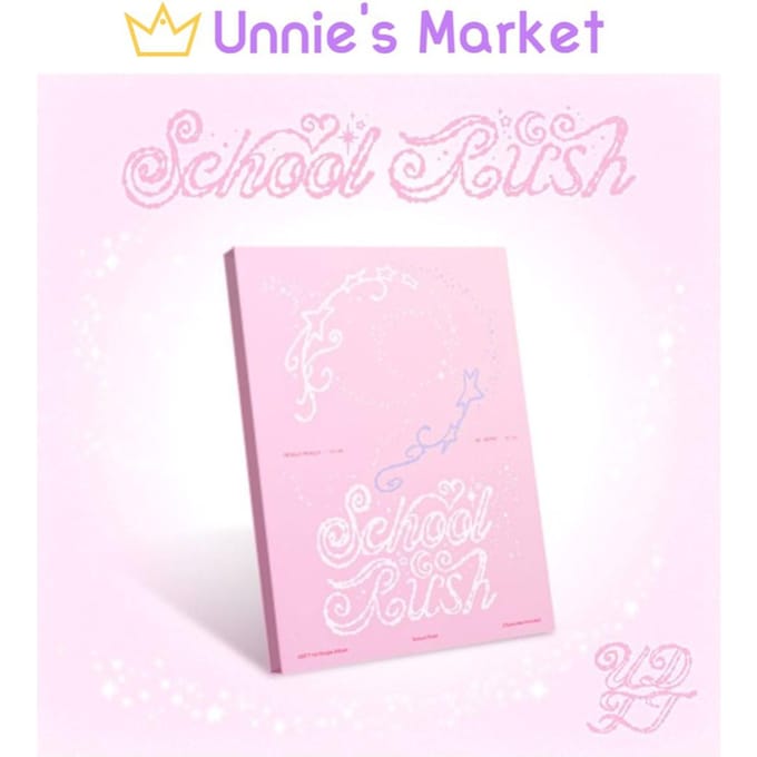 UDTT [School Rush] 1e Single Album 1EA white