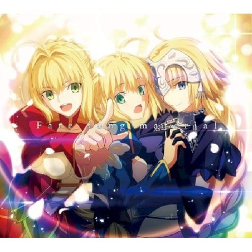 Fate Series - Fate Song Material - V /a