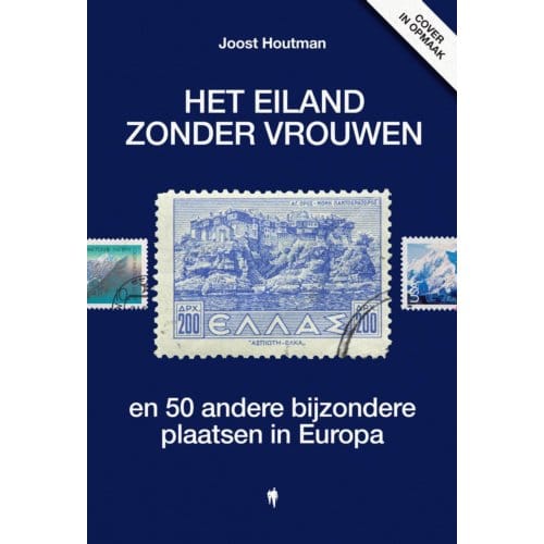 Het Eiland Zonder Vrouwen - Joost Houtman