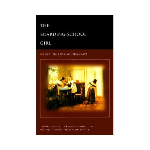The Boarding-School Girl - Khvoshcinskaya, Nadezhda