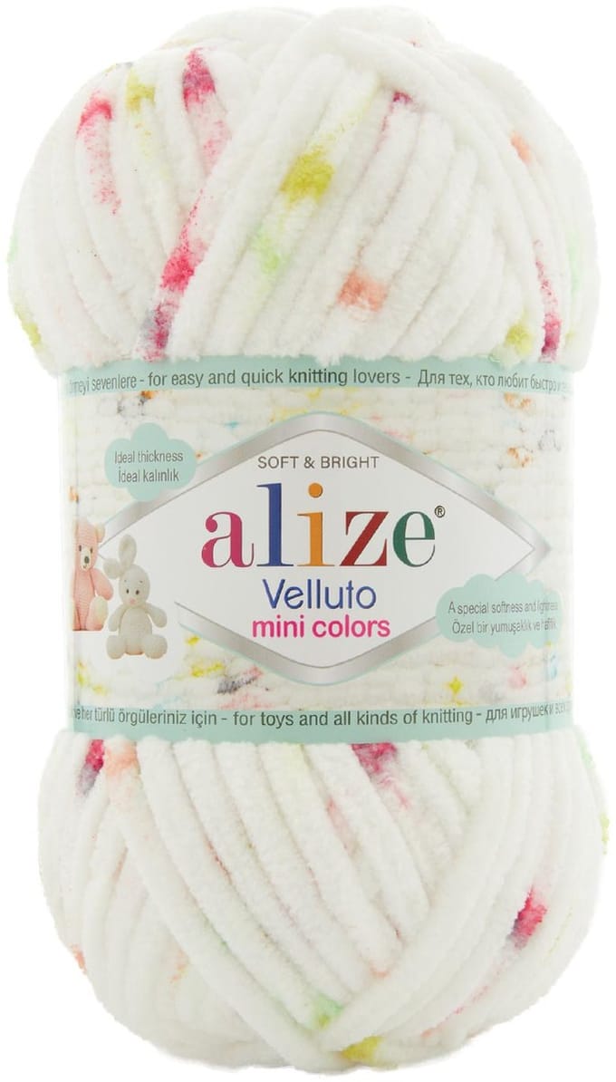 Alize Velluto Mini Colors 8114 Pakket 5 Bollen