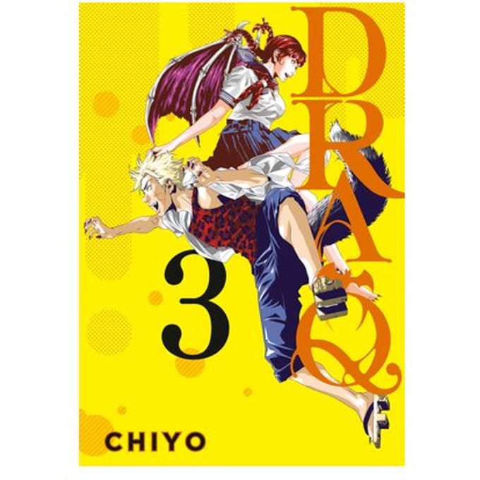 Dra-Q 3 - Dra-Q - Chiyo