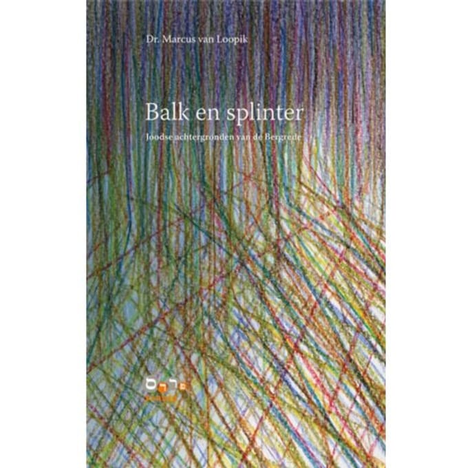 Balk En Splinter - Marcus van Loopik