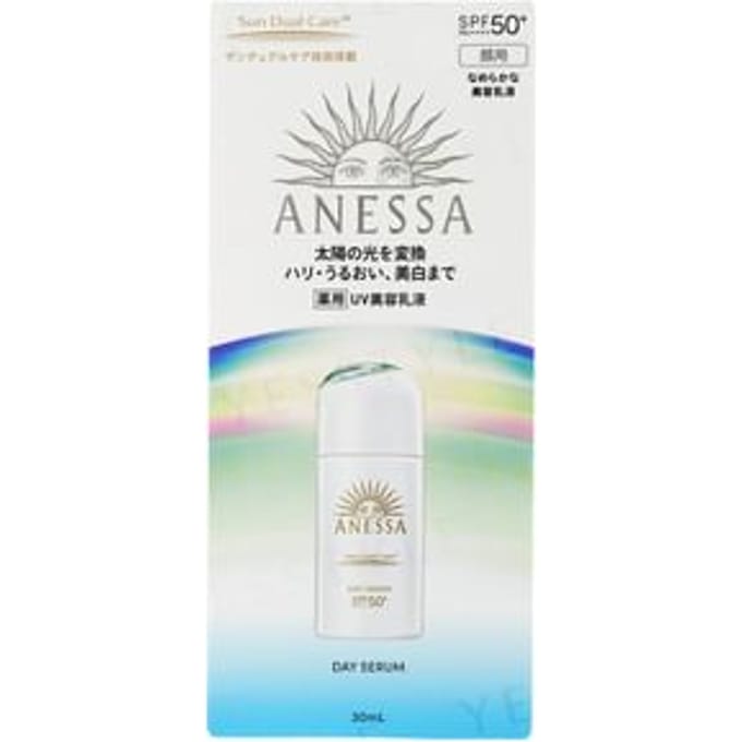 Shiseido - Anessa Sun Dual Care Day Serum SPF 50+ PA++++ 30ml