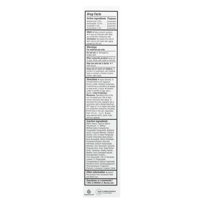 Murad, Contrôle de l'acné, Matifiant contrôle du sébum et des pores, SPF 45 PA++++, 1,7 fl oz (50 ml) white