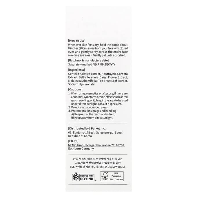 Mixsoon, Brume apaisante et stimulante, 50 ml (1,6 oz liq.)