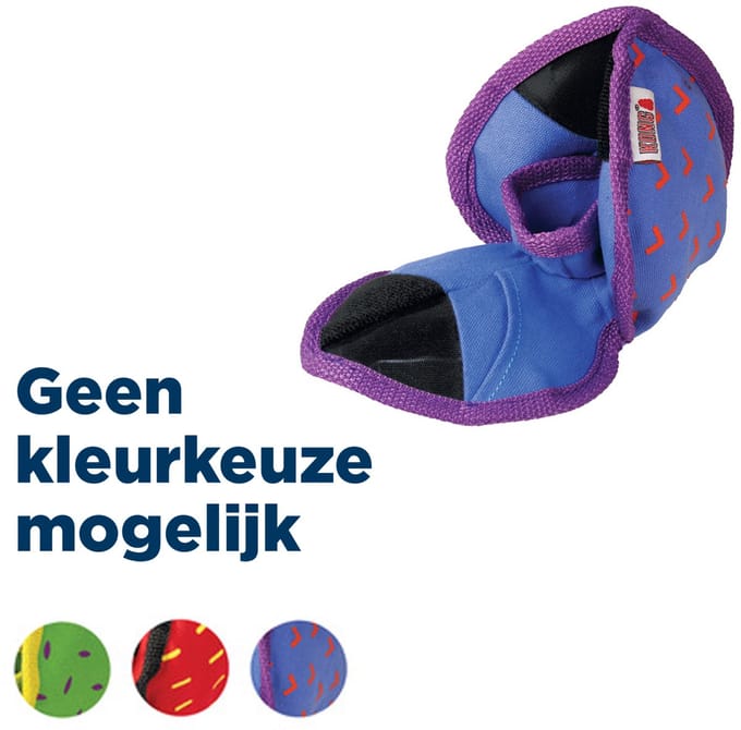 Kong ballistic hide 'n treat assorti 12,5x12,5x12,5 cm