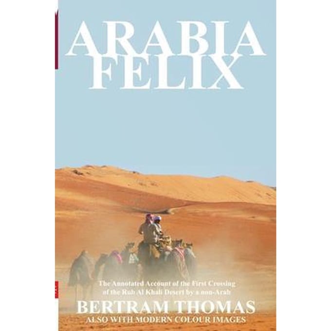 Arabia Felix