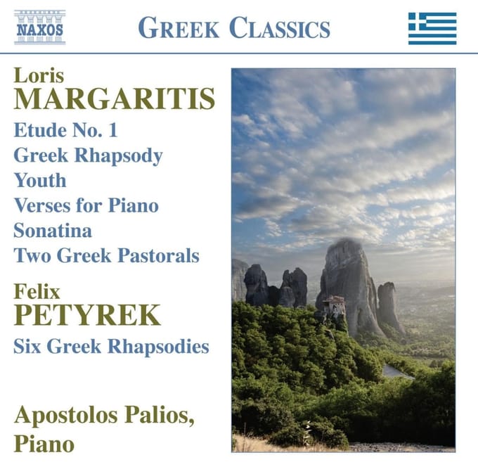 Apostolos Palios - Piano Works (CD)