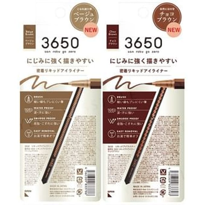 3650 san roku go zero - Liquid Eyeliner Choc Brown