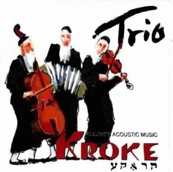 Kroke - Trio (CD)