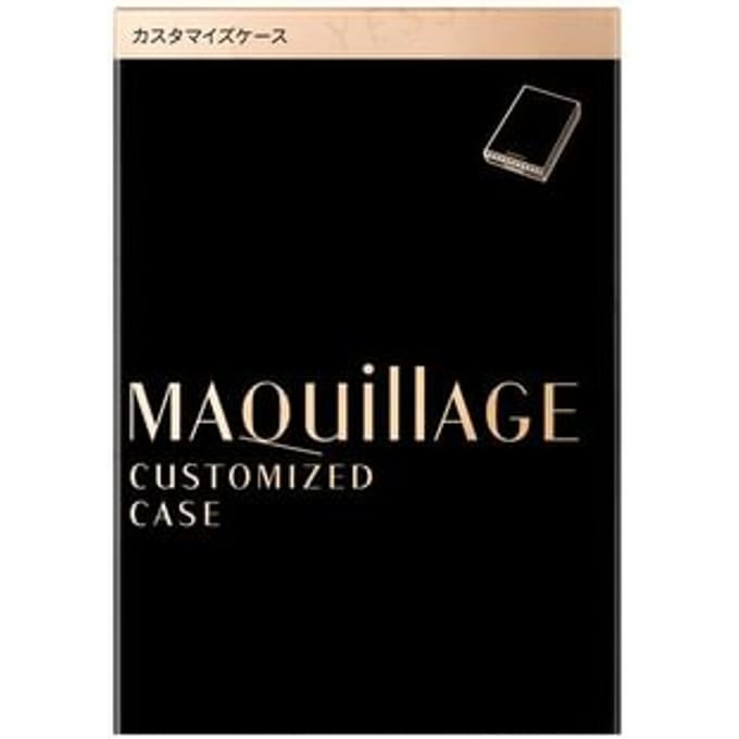 Shiseido - Maquillage Customized Case 1 pc