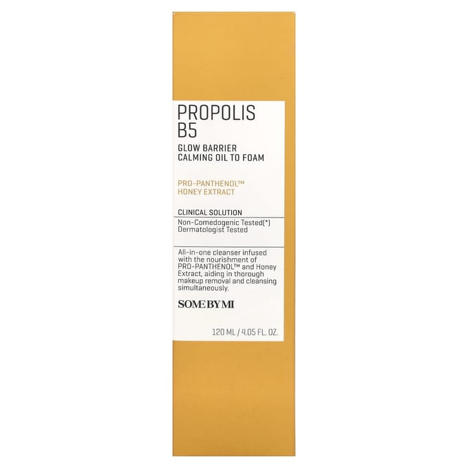 Propolis B5, Glow Barrier, 120 ml(4.05 fl oz)